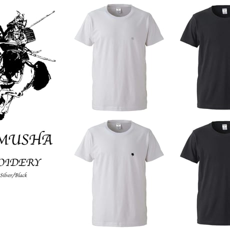 KIBAMUSHA EMBROIDERY TEE／鬼馬武者刺繍Tシャツ／KOBUSHI BRAND／コブシブランド（WHITE/NAVYネイビー刺繍)