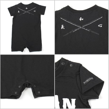 【BABY】THE JAPAN MENS"TOMOE SWORD"ROMPERS／日本男児巴刀ロンパース   KIDS,BABY WEAR／子供、赤ちゃん服　KOBUSHI BRAND／コブシブランド