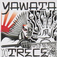 DJ COUZ（ディージェイカズ）