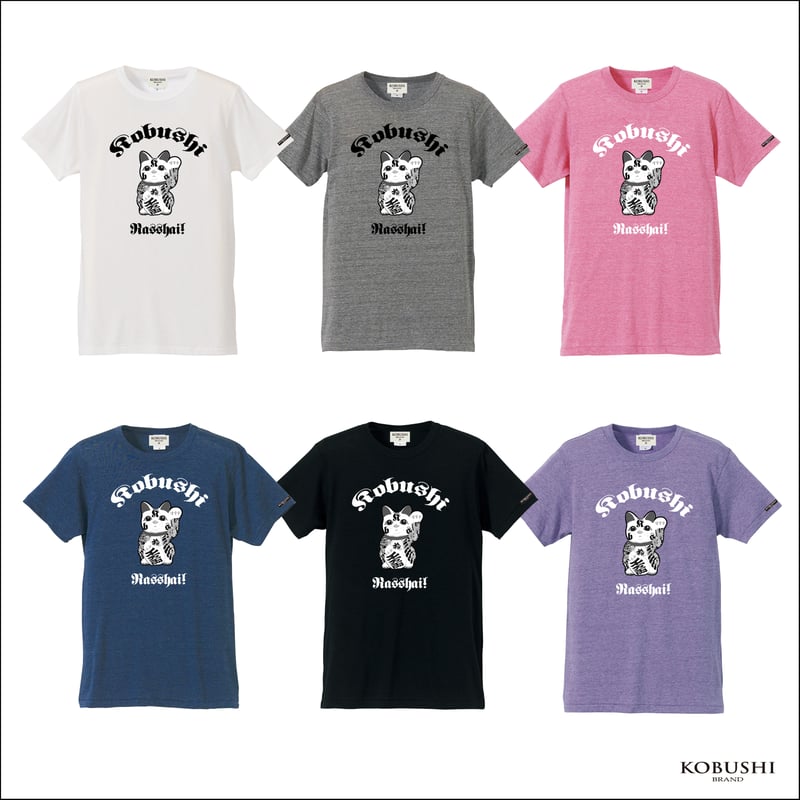 人気】TATTOO(WABORI)BECKONING CAT T-SHIRT 刺青(ドンブリ...