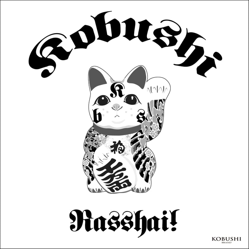 noko tattoo 猫刺繍ナガソデシャツblack