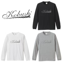 KOBUSHI ASAMON LOGO L/S TEE（麻紋拳ロゴ ロングスリーブTシャツ） hemp ロンT  KOBUSHI BRAND／コブシブランド