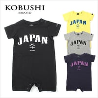 【BABY】THE JAPAN MENS"TOMOE SWORD"ROMPERS／日本男児巴刀ロンパース   KIDS,BABY WEAR／子供、赤ちゃん服　KOBUSHI BRAND／コブシブランド