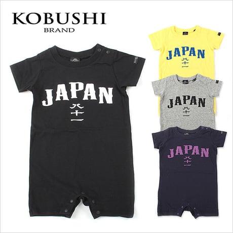 【BABY】THE JAPAN MENS"TOMOE SWORD"ROMPERS／日本男児巴刀ロンパース   KIDS,BABY WEAR／子供、赤ちゃん服　KOBUSHI BRAND／コブシブランド