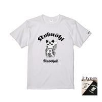 【人気】TATTOO(WABORI)BECKONING CAT T-SHIRT 刺青(ドンブリ)招き猫 Tシャツ LUCKY CAT OPENING MEMORABILIA  和柄 KOBUSHI