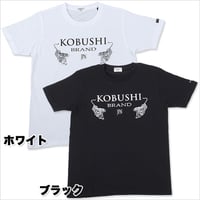 【定番】JPN"TIGER BUSHI"LOGO T-SHIRT 日本"虎武士"印Tシャツ 和柄 SOLDIER FIGHTER MARTIAL ARTS 格闘家　KOBUSHI BRAND