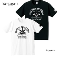 GUARD OF SEA ISAGIYOSHI T-SHIRT 海防人 潔しTシャツ SAMURAI 侍 BUSHIDO 武士道 JAPANESE SPRIT'S KOBUSHI BRAND