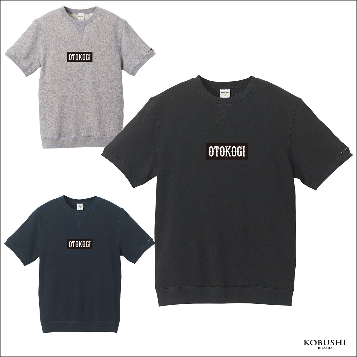 SPECIAL】OTOKOGI LOGO SWEAT T-SHIRT ／ 男気 スウェットT