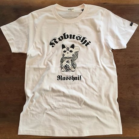 【人気】TATTOO(WABORI)BECKONING CAT T-SHIRT 刺青(ドンブリ)招き猫 Tシャツ LUCKY CAT OPENING MEMORABILIA  和柄 KOBUSHI