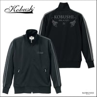 JPN"TIGER FIST" TRACK JACKET／JPN 虎拳トラックジャケット【BLACK×BLACK】　KOBUSHI BRAND／拳BRAND／コブシブランド／こぶしぶらんど