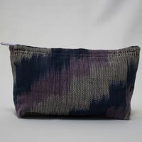B607 Narda ポーチ 12x24x7cm