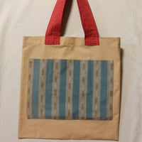 B1050 トートバッグ　幅44.5x縦45.5x持ち手58.5cm