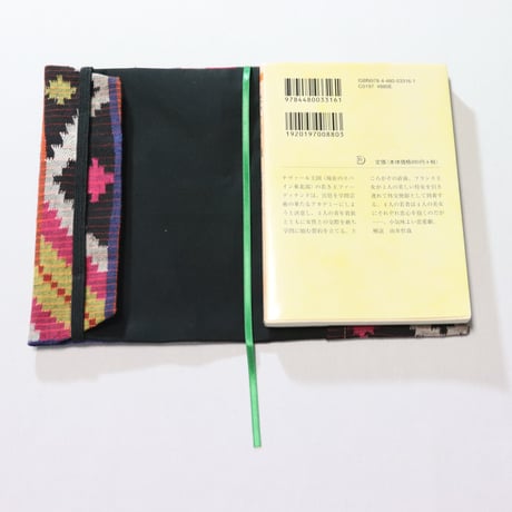 G705 ブックカバー[文庫サイズ]15.5 x 28cm