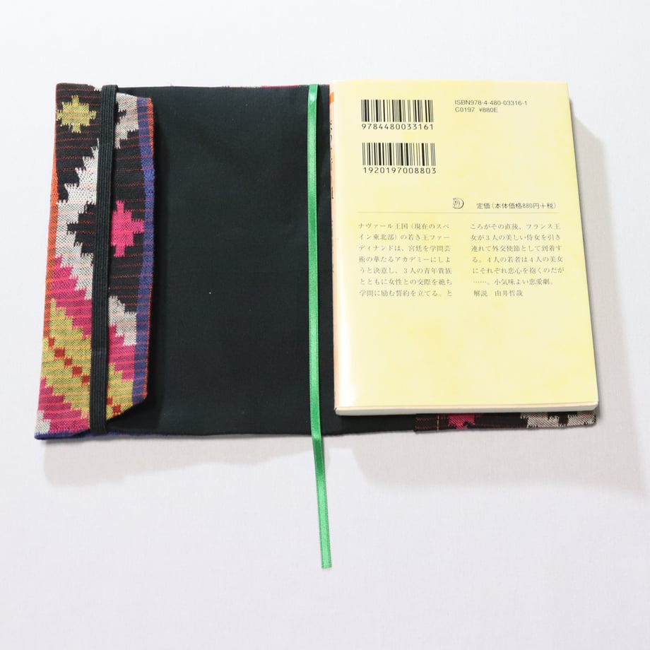 69808aaac774eb305f28cdf7