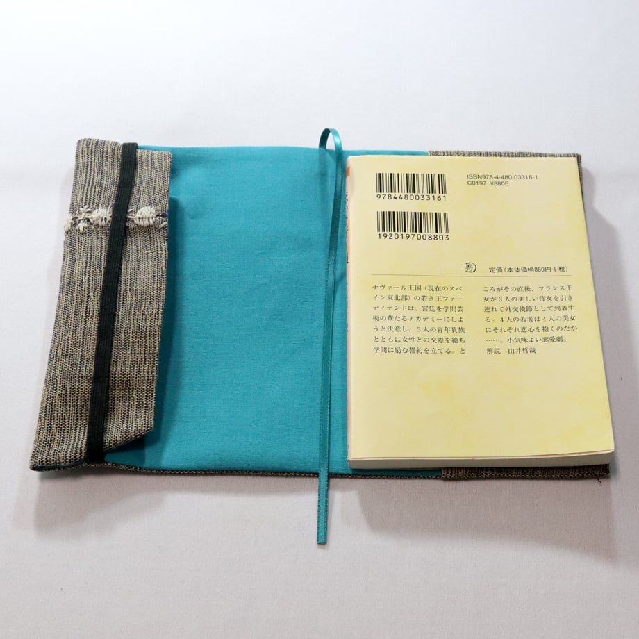69648d46cd3758b1fb79e99b