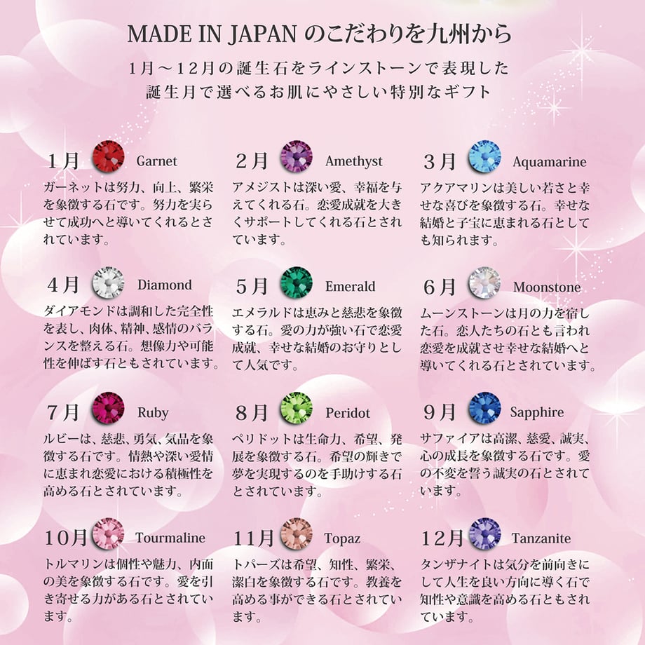 58ea08bd1a704b1d9100f44c