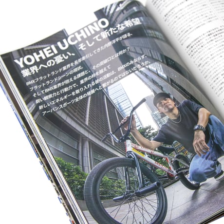 MOTO文化通信特別号 5 YEAR BOOK
