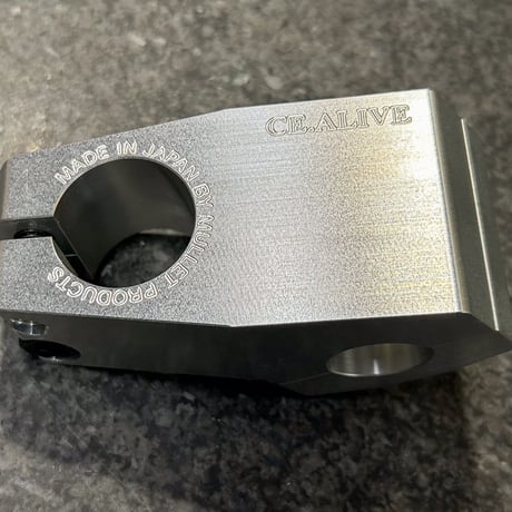 ALIVE X CE STEM SILVER 48.75mm