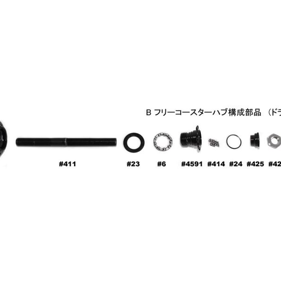 6401b1f53313d274473b8571