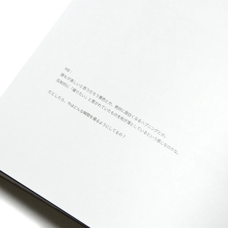 69c7506e9d9d4fa9005fbd11