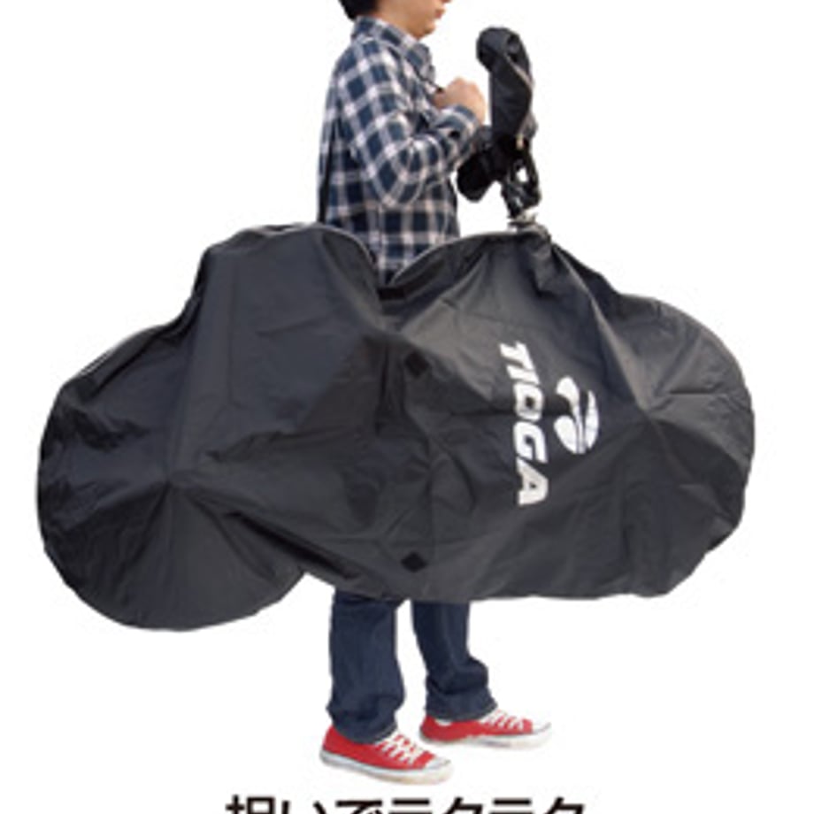 65c5d45e0b53bc0b652e445c