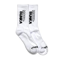 TNB PLUG16 BLACK | CRANK WEB STORE