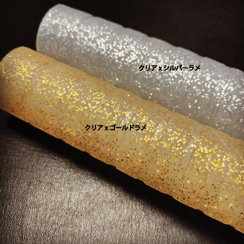 CHAMPグリップ AS サイズ | CRANK WEB STORE