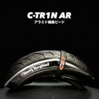DADDYLAB X-WHEEL LIGHT ホイール・KENDAタイヤセット | CRANK