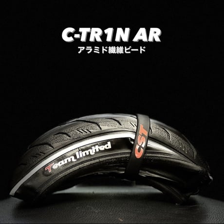 CATEGORY タイヤ・ホイール・チューブ | CRANK WEB STORE