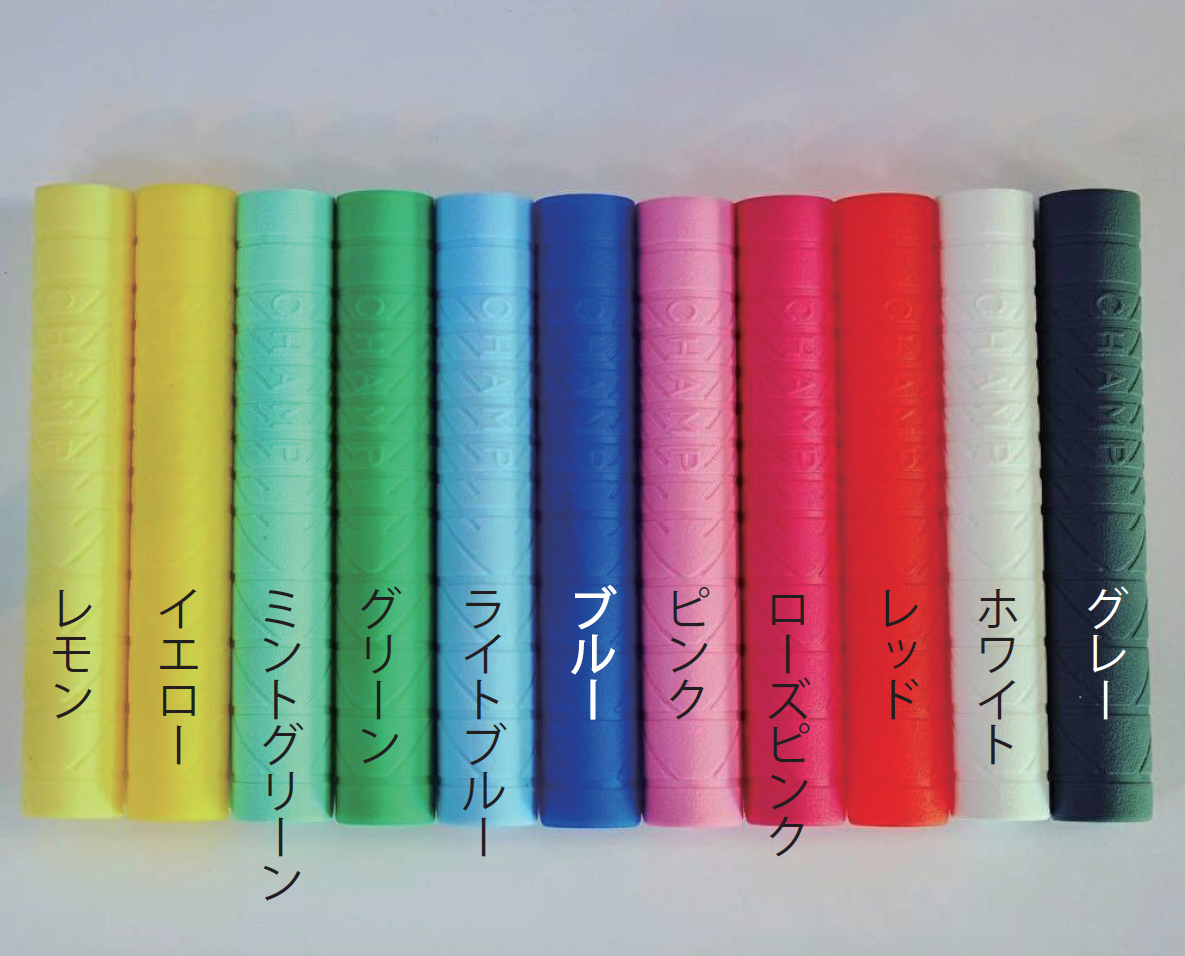 CHAMPIONグリップ CHAMPION グリップ セミダブル