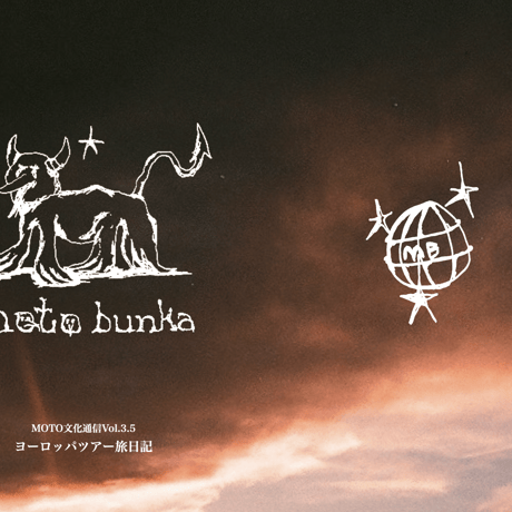 MOTO-BUNKA - Devildance T/S BK + MOTO文化通信Vol.3.5