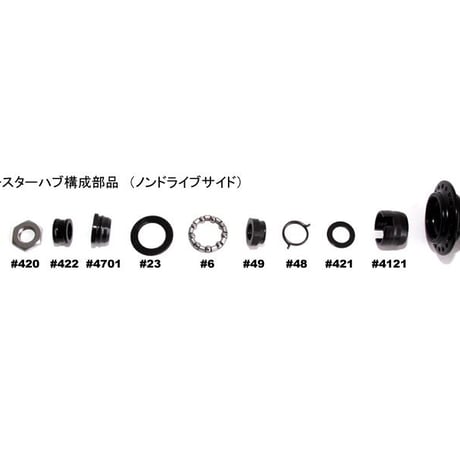 NYB NK-FREECOASTER HUB 36H 9T 3/8"  NEWKTYPE