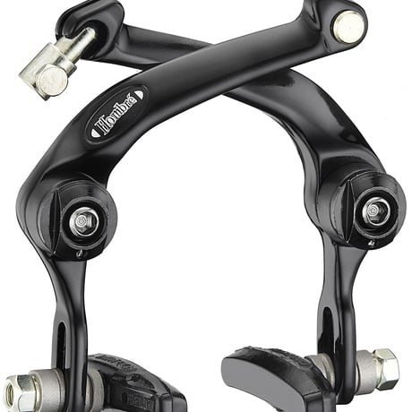 AD996 Homble DIA-COMPE