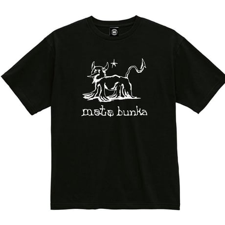 MOTO-BUNKA - Devildance T/S BK + MOTO文化通信Vol.3.5