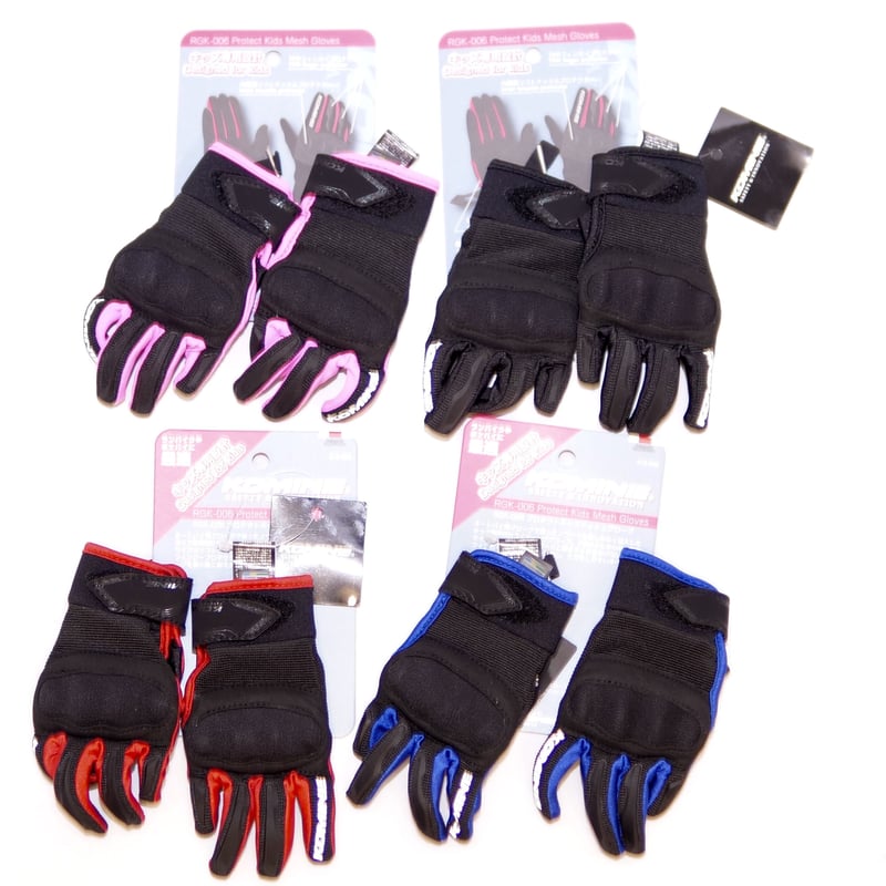 KOMINE プロテクトキッズメッシュグローブ RGK-006 | CRANK WEB STORE