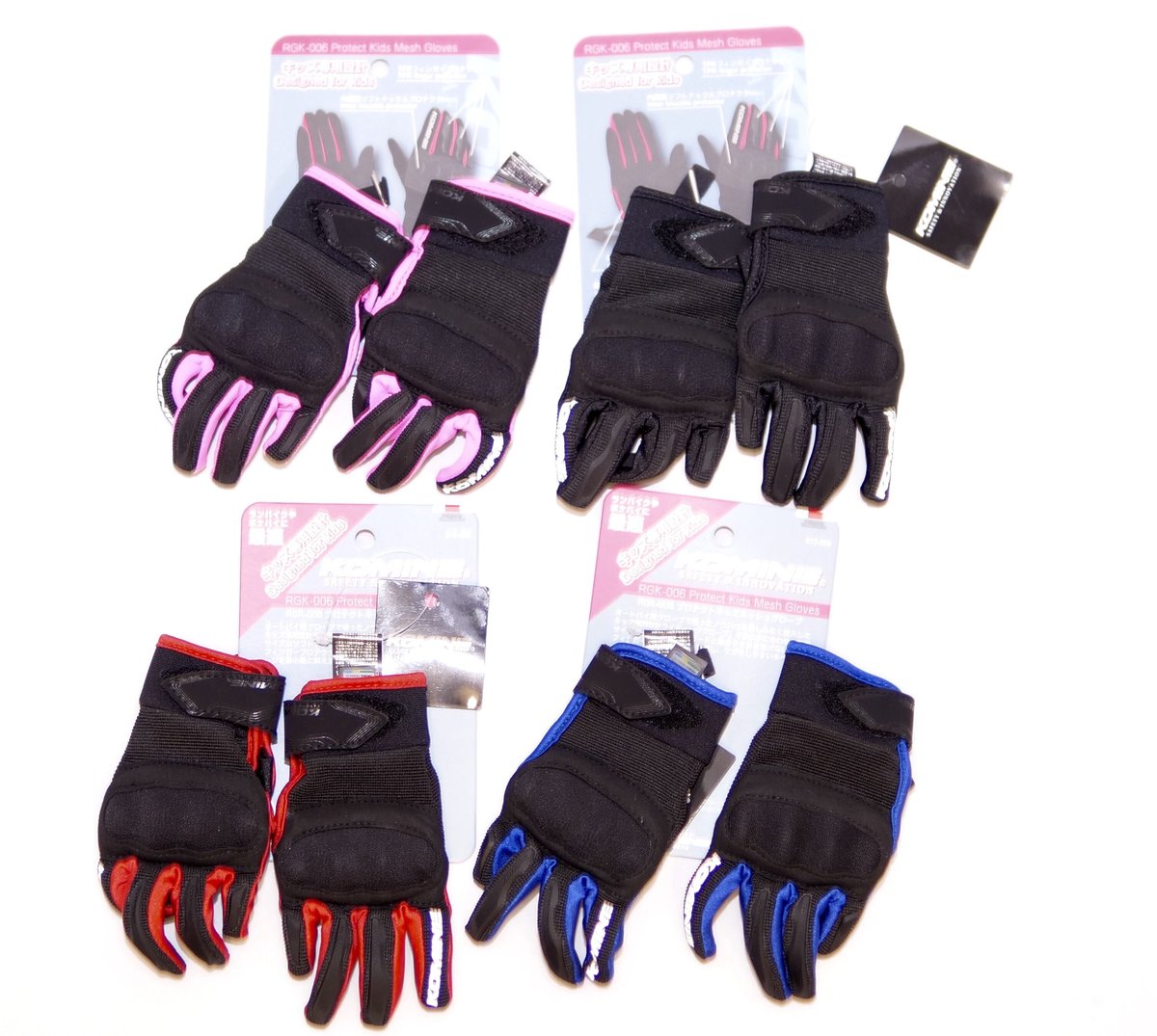 KOMINE プロテクトキッズメッシュグローブ RGK-006 | CRANK WEB STORE