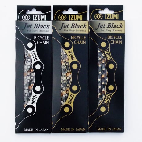 Izumi Jet Black Bicycle Chain