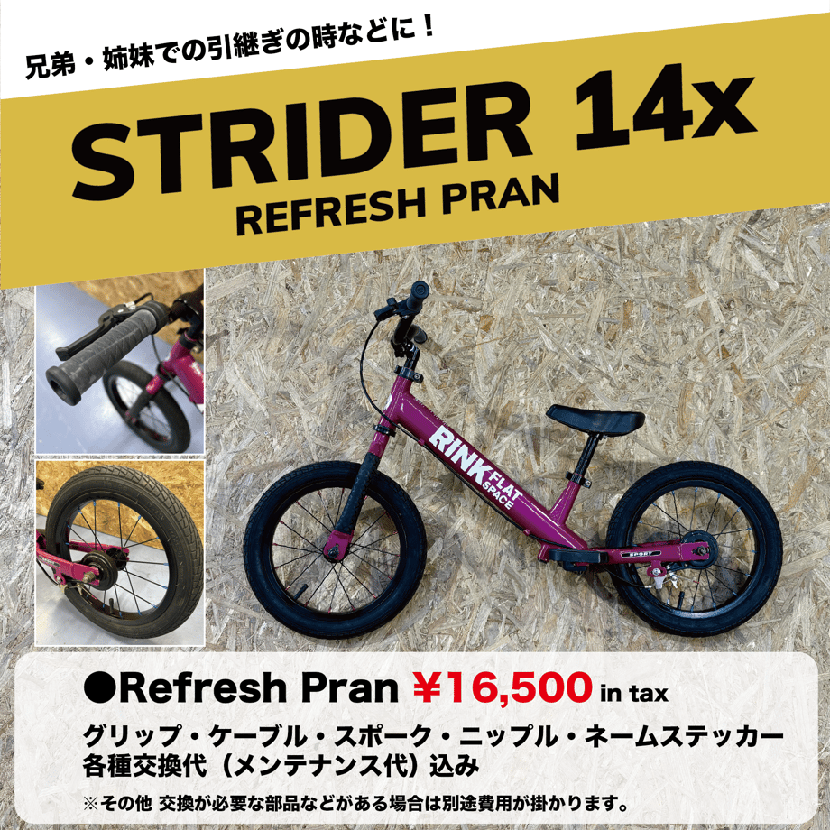 6799e9fde5f04101f15a4c08