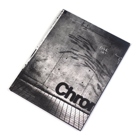 "CHROMAPHONE" - HIKARU FUNYU -