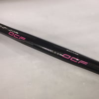 OCF  カーボンフラットバー