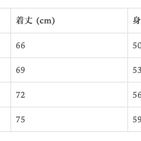 MOTO-BUNKA - Devildance T/S Blue + MOTO文化通信Vol.3.5