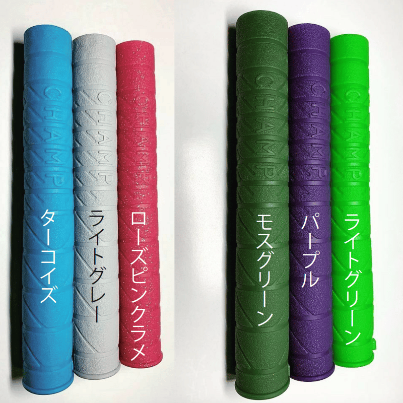 希少！ALPS アルプス Champion チャンピオン ドロップハンドル 希少！ALPS アルプス Champion チャンピオン ドロップハンドル