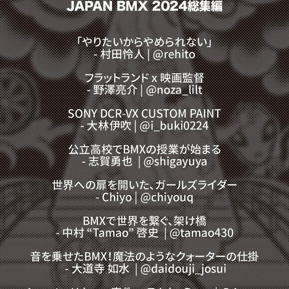 67af0b69ae8e9e002cced27e