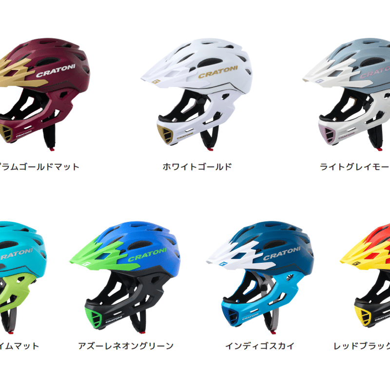 2022 CRATONI C-MANIAC STD | CRANK WEB STORE 2022 CRATONI C-MANIAC STD | CRANK WEB STORE