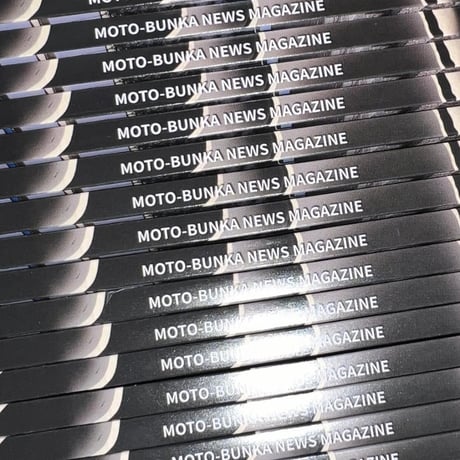 MOTO文化通信 Vol.3 2024 JAPAN BMX 総集編