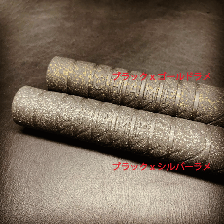 CHAMPグリップ AS サイズ