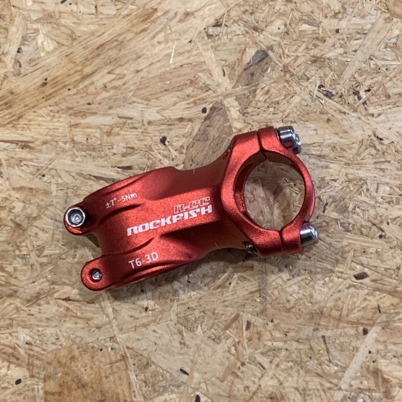 Rockfish AL ステム | CRANK WEB STORE