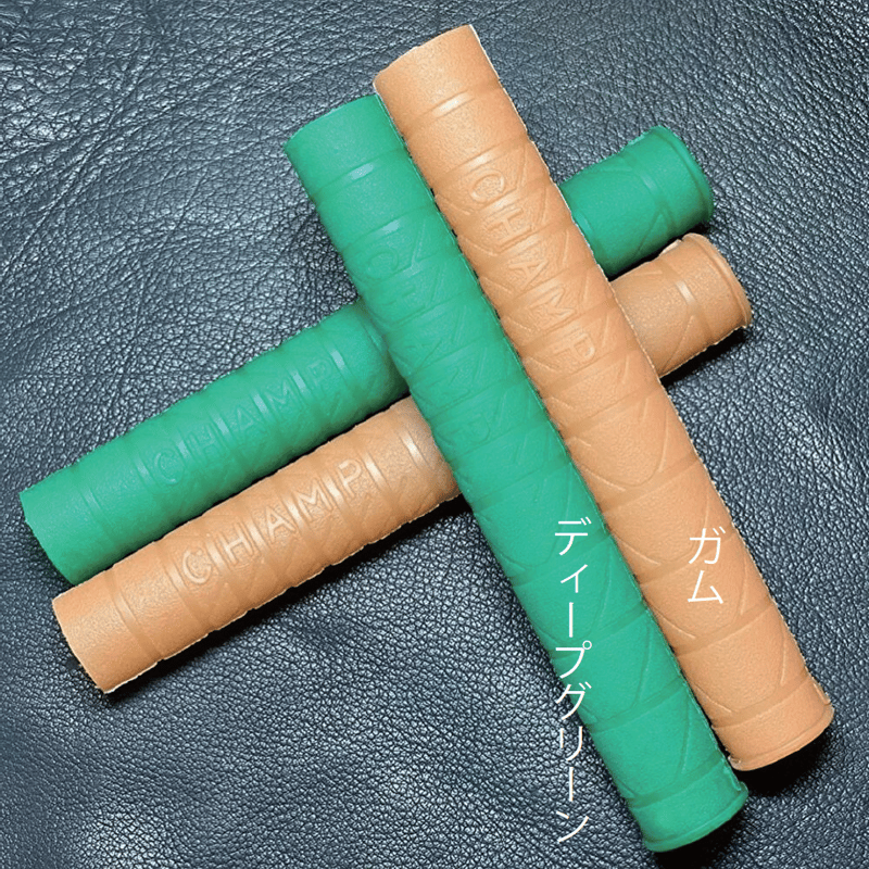 CHAMPグリップ AS サイズ | CRANK WEB STORE