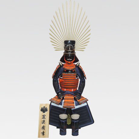 戦国大甲冑人形/豊臣秀吉 w17b8b5 fit=scale-down,w=1200