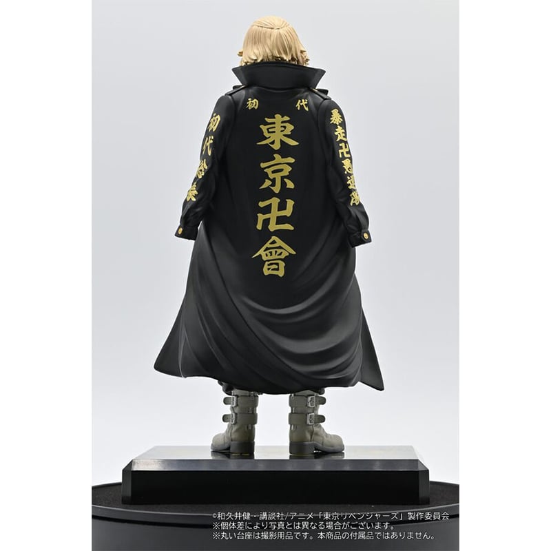 東京リベンジャーズ 佐野万次郎 フィギュア | Fcollection 東京リベンジャーズ 佐野万次郎 フィギュア | Fcollection